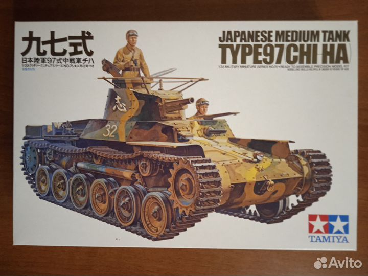 Модель японского танка Чи-Ха и фигурки