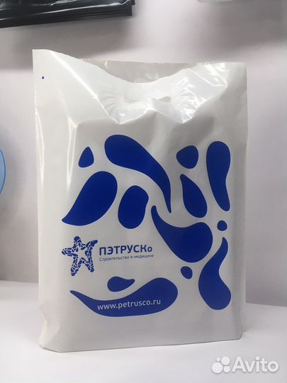 Пакеты с логотипом