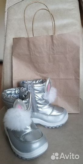 Ботинки зимние детские