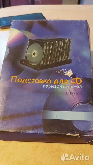 Подставка для cd дисков