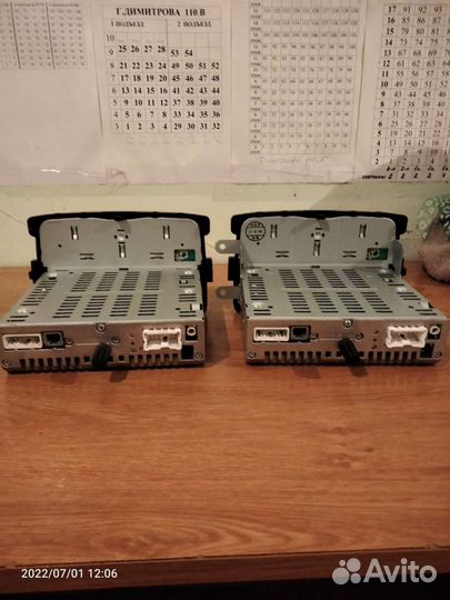 Музыка в авто