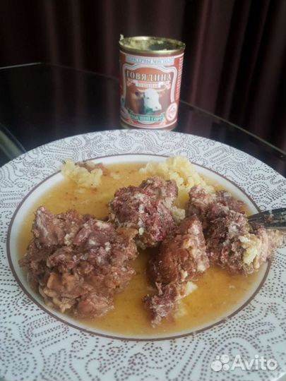 Говядина высший сорт Гервяты Беларусь