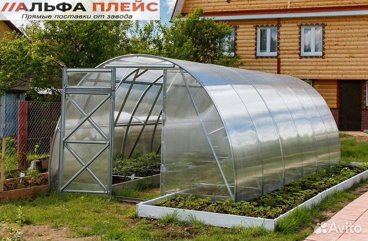 Поликарбонат