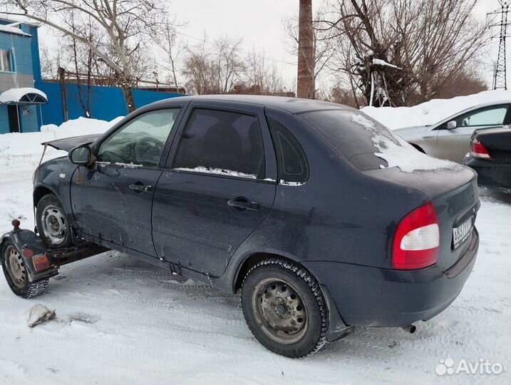 Ваз (LADA) Kalina I Стеклоподъемник электр. передн