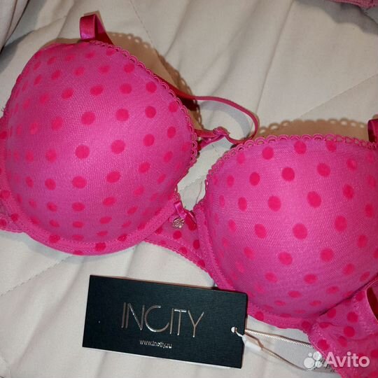 Бюстгалтер новый 80 C