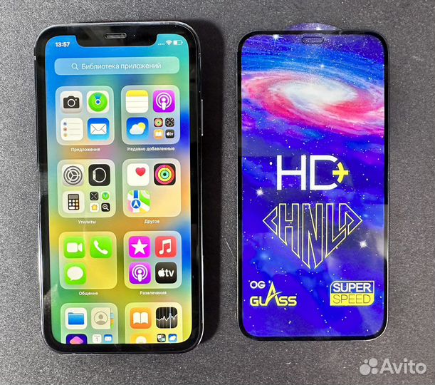 Броне стекло для iPhone 13/14/15 pro внутри XR