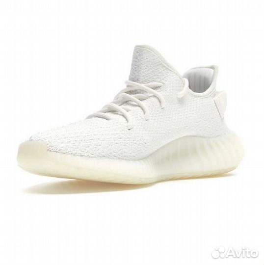 Yeezy 350 V2 triple white