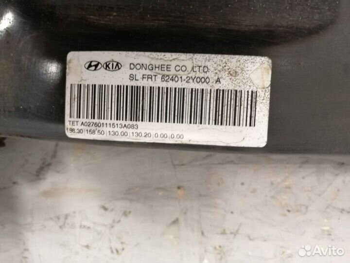 Балка подмоторная для Hyundai,Kia