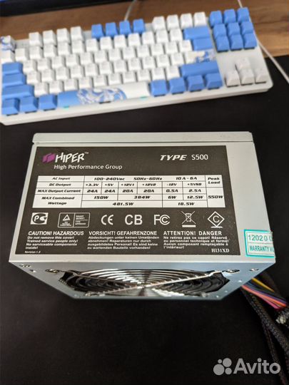 Блок питания 500w