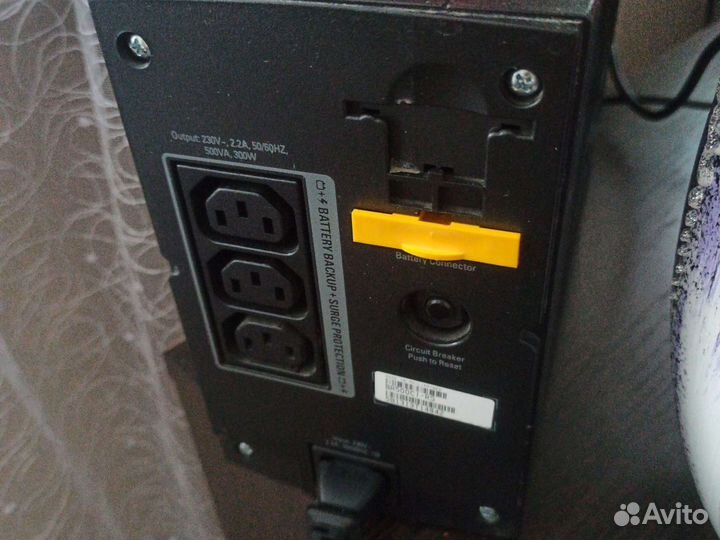 Ибп APC Back-UPS RS 500