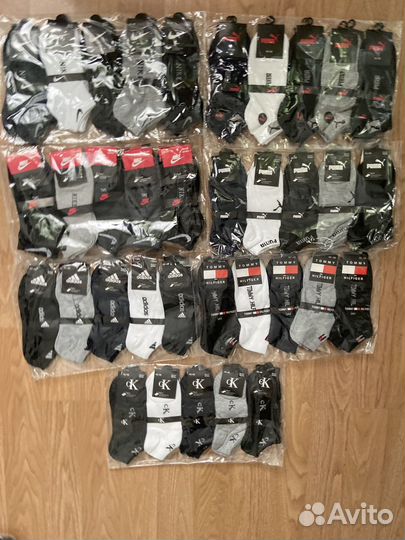 Носки мужские и женские