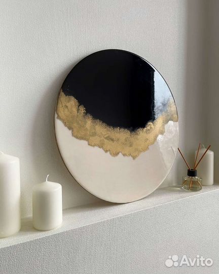 Картина интерьерная Инь Ян