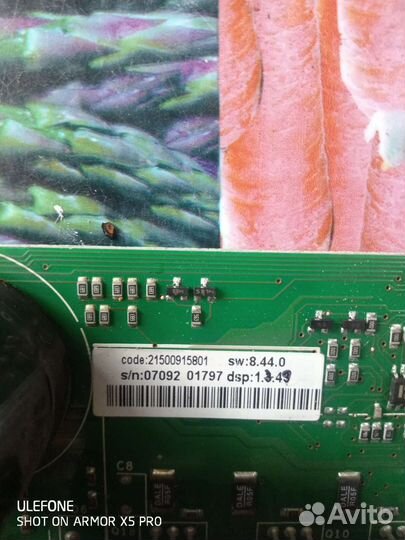 Плата управления 215009158.01 Ariston, Indezit