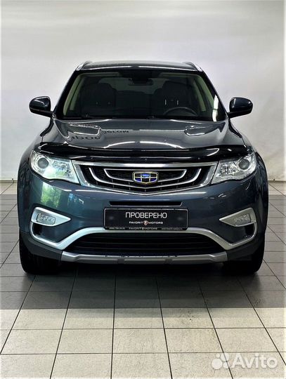 Geely Atlas 2.4 AT, 2018, 119 511 км