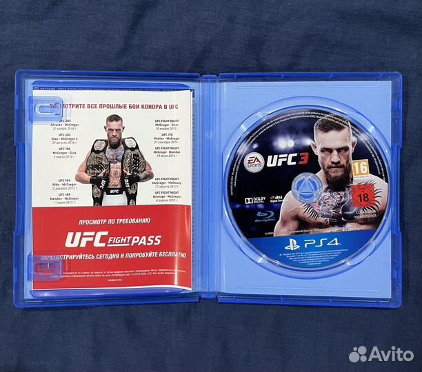 Ufc 3 ps4