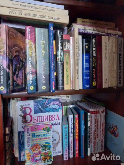 Книги на продажу