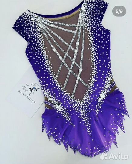 Купальник для художественной гимнастики