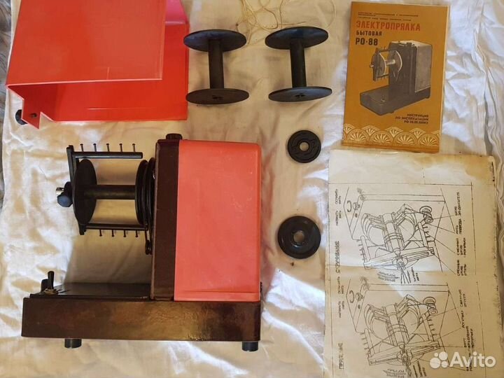 Электрическая прялка бытовая