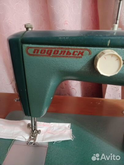 Швейная машина подольск зигзак