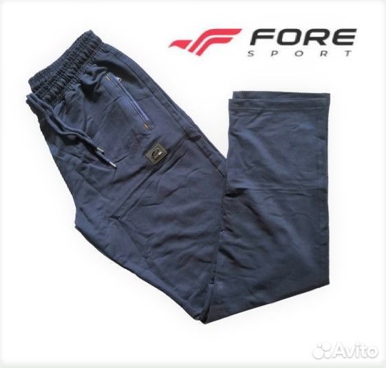 Спортивный костюм Fore sport р.52-54 (Турция)