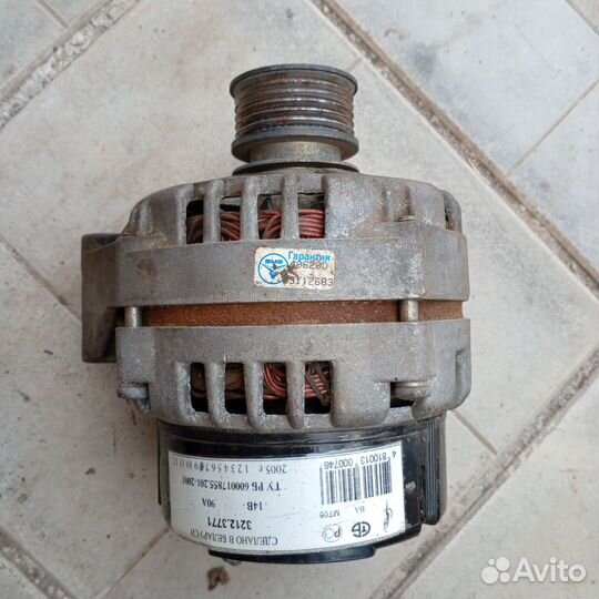 Генератор от Волги