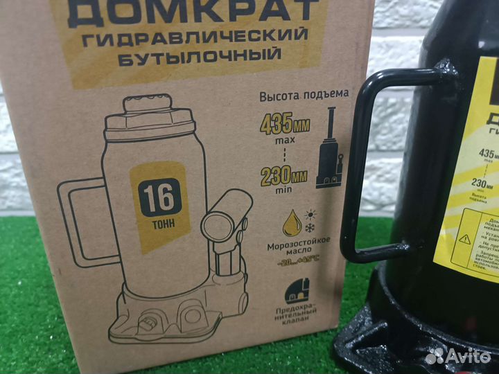 Домкрат бутылочный Эврика 16 тонн