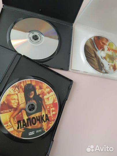 Диски DVD фильмы двд