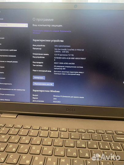 Ноутбук dell vostro 3500