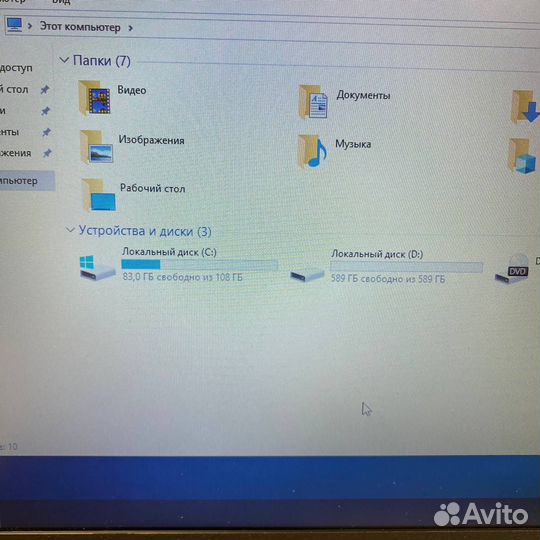 Ноутбук Asus X550C, №386131