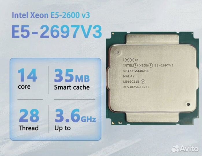 Xeon e5 2697v3 версии SR1XF на X99/2011-3