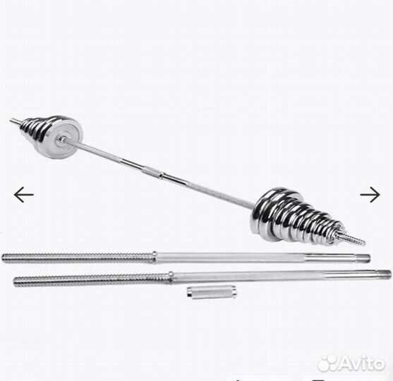 Набор разборных гантелей 50 кг (2х25 кг) с грифом
