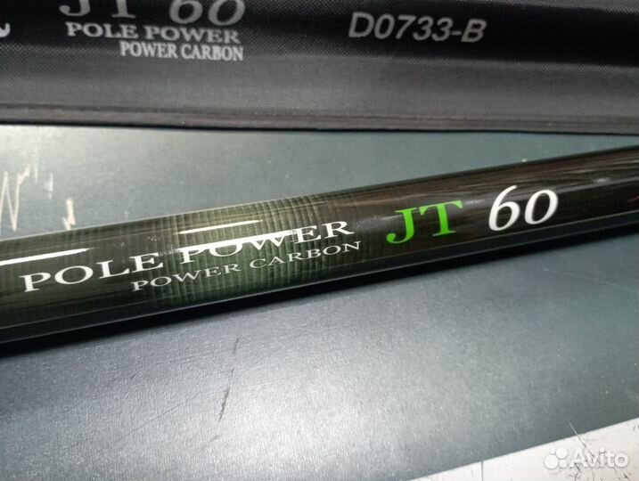 Удилище Competitor Master Pole Carbon 6 m (витрина