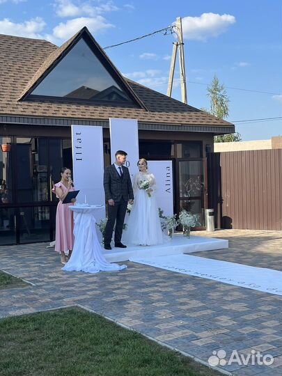 Организатор и координатор мероприятий