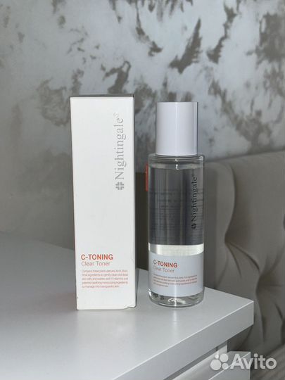 Тоник для лица с витамином С