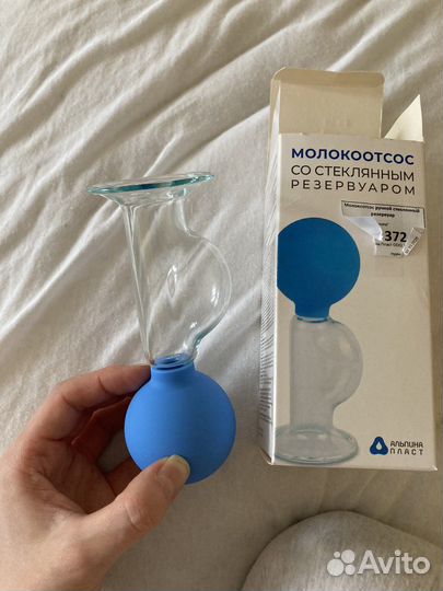 Молокоотсос ручной со стеклянным резервуаром