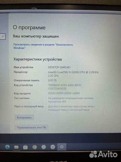 Игровой ноутбук Acer GeForce 940m + SSD