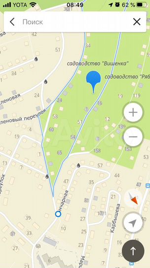 Участок 6,3 сот. (СНТ, ДНП)