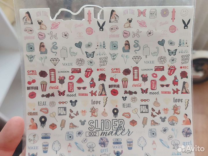 Наклейки для ногтей