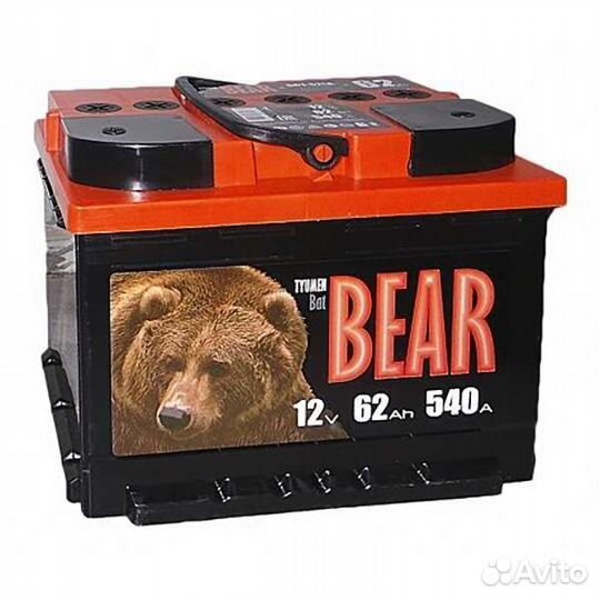 Аккумуляторы не новые