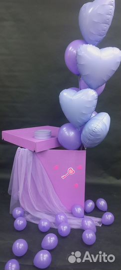 Коробка сюрприз для шаров