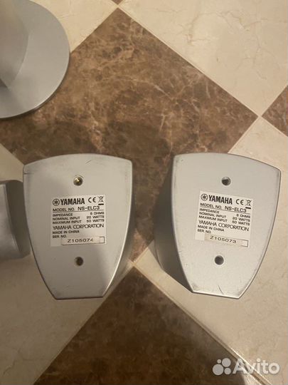 Набор акустики 5.0 Yamaha NS-PLC3