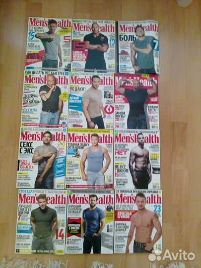 Журналы Men’s Health Обмен на книги