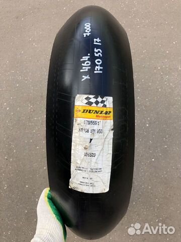 170/55 R17 dunlop kr108 464x новый