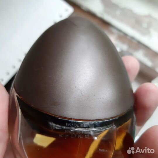 Yves rocher neonatura cocoon