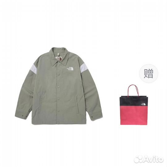 THE north face Jacket Unisex Green Gift Bag Included (S)(9)