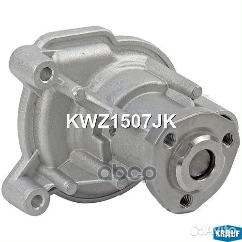 Насос водяной VAG 1.4 FSI 02 шт KWZ1507JK Krauf