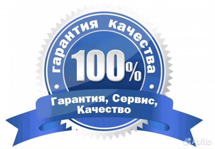 Радиатор кондиционера ford focus 2 фокус2