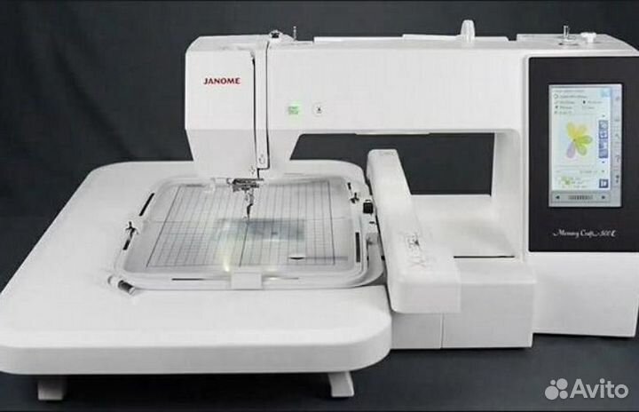 Мастерская 