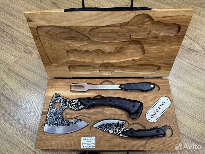 Подарочный набор 