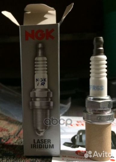 Свеча зажигания 99404 mitsubishi Lancer IX (CS A)